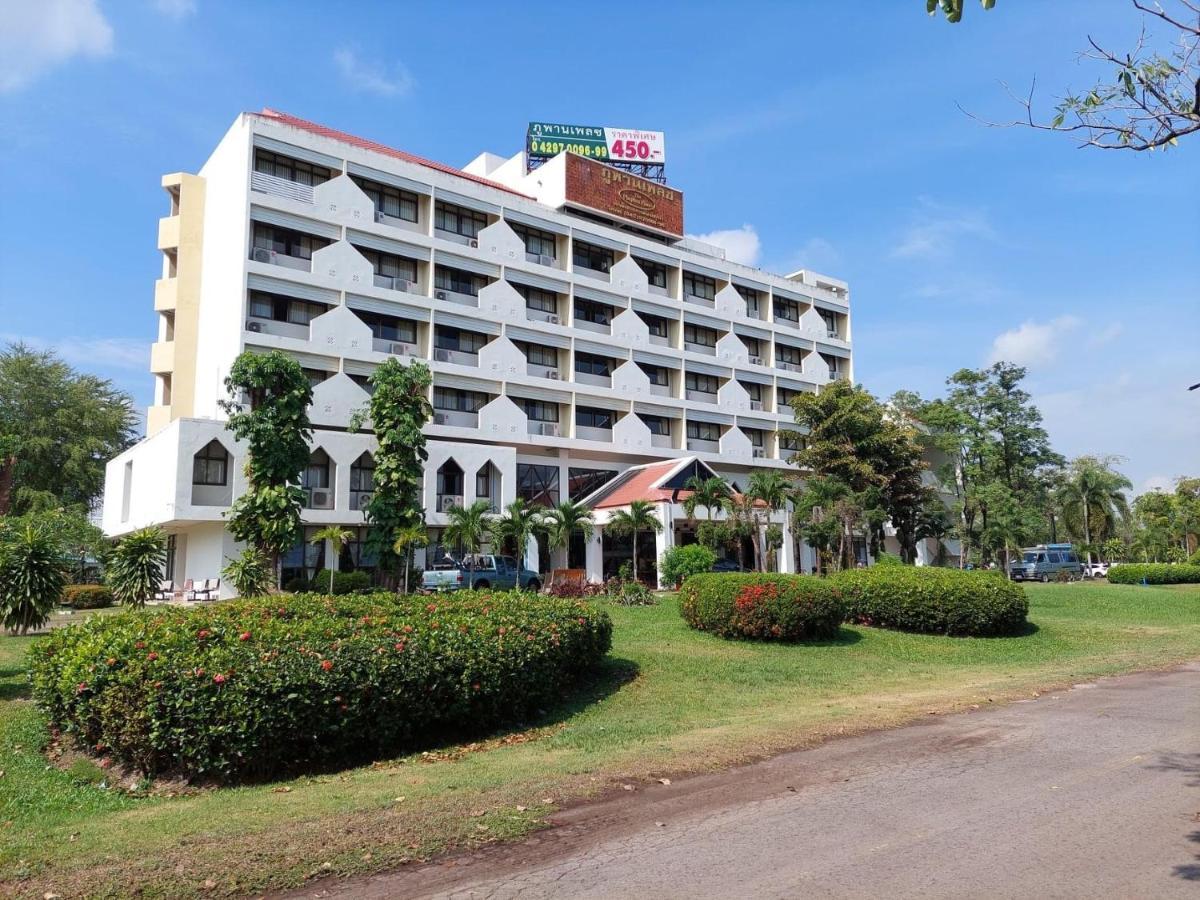 Phuphanplace Hotel Ban Phang Khwang Tai Exterior photo