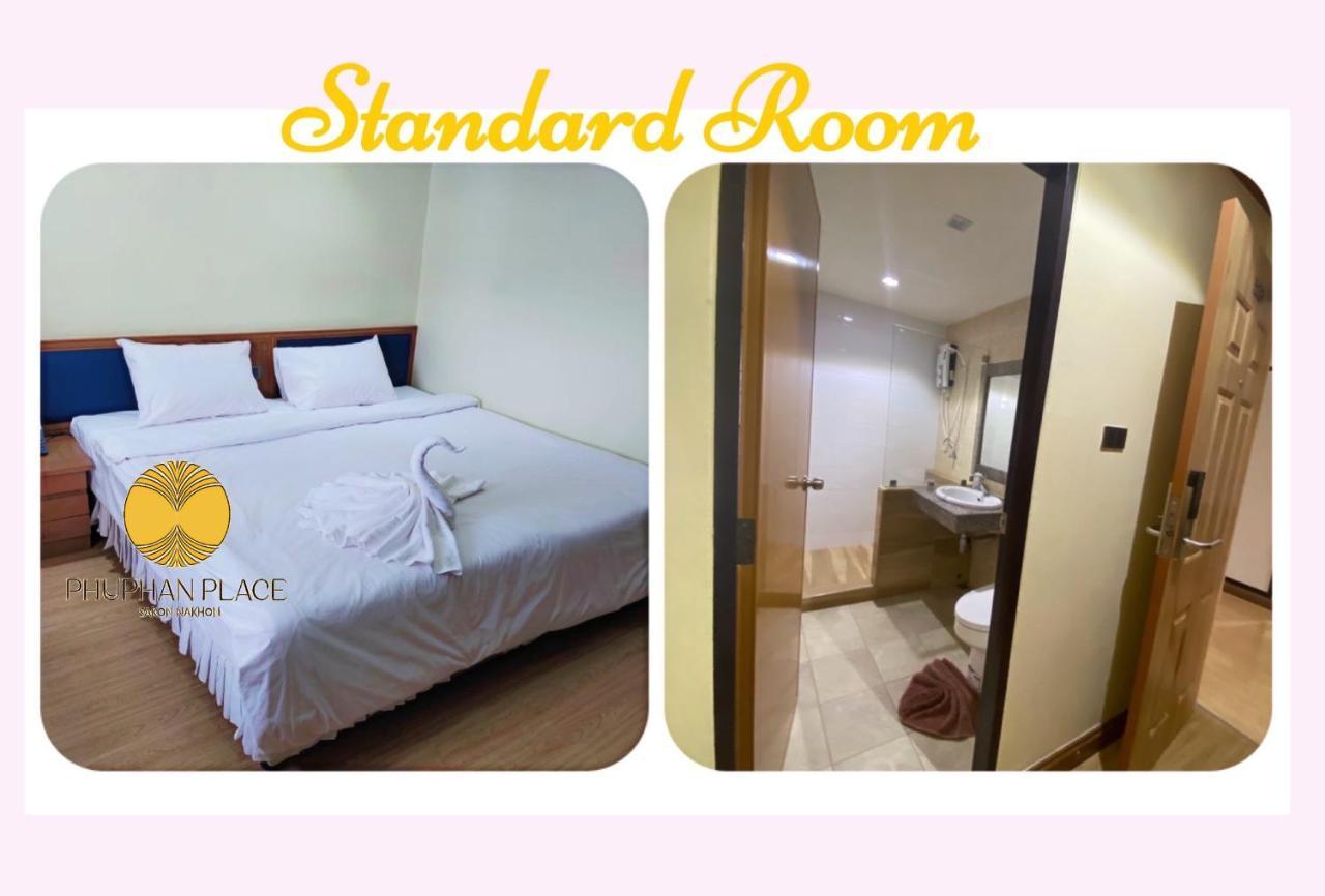 Phuphanplace Hotel Ban Phang Khwang Tai Exterior photo
