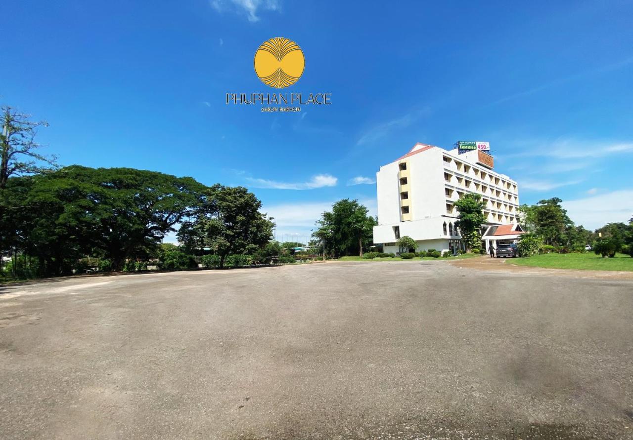 Phuphanplace Hotel Ban Phang Khwang Tai Exterior photo